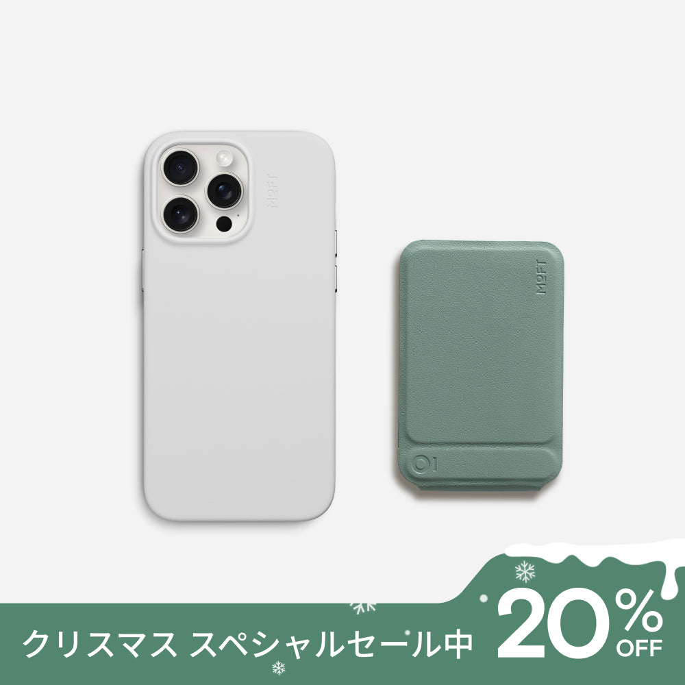 七変化MOVAS™レザーセット （iPhone 14 Proシリーズ対応）