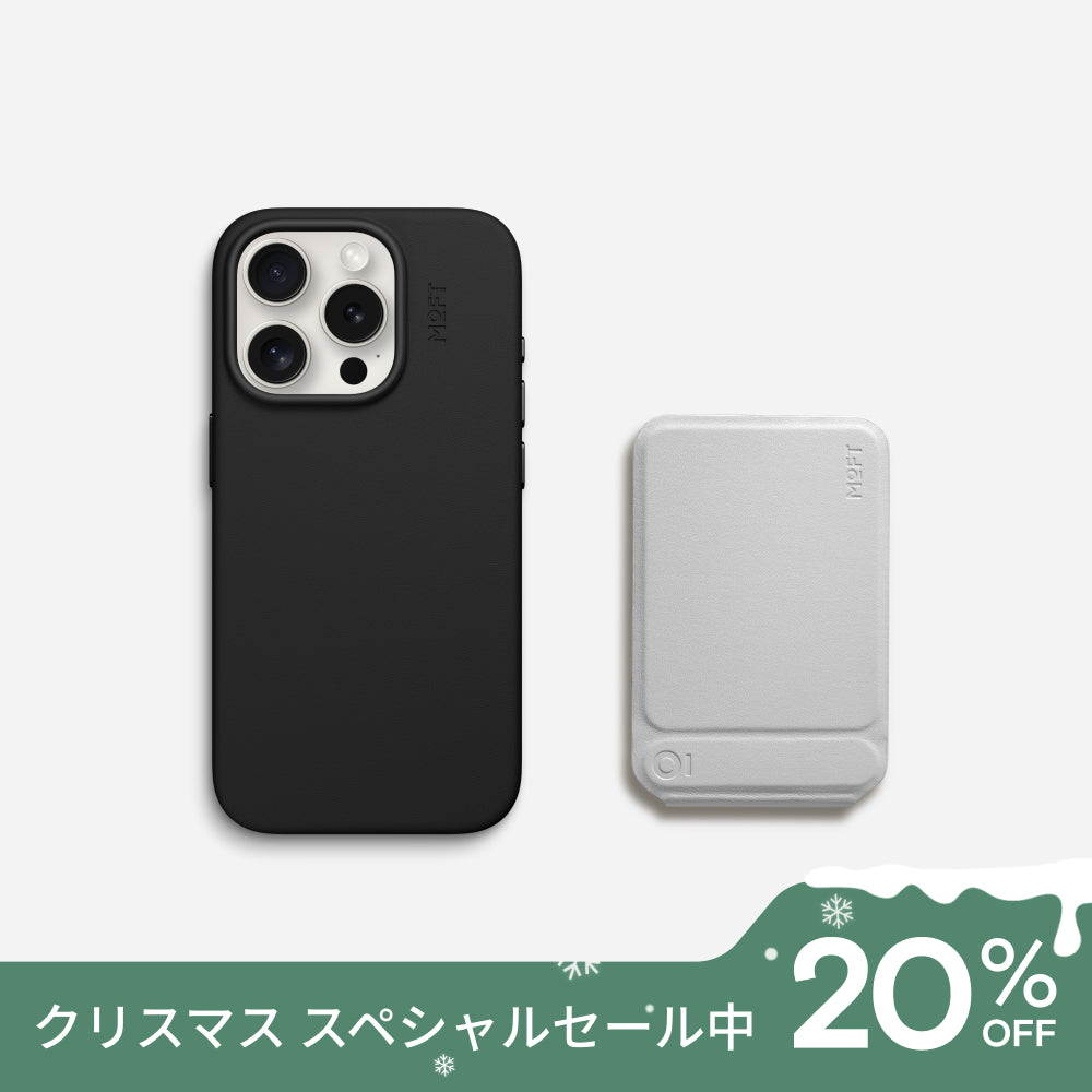 七変化MOVAS™レザーセット（iPhone 15シリーズ対応）