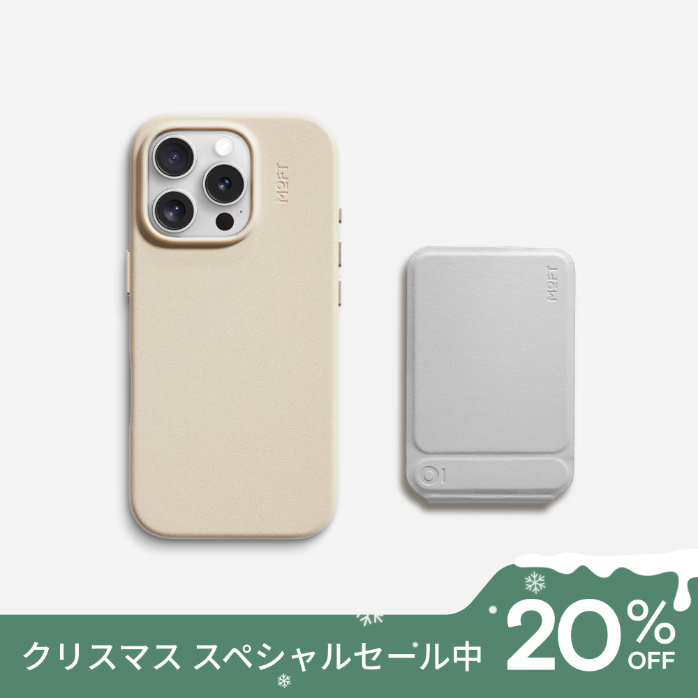 七変化MOVAS™レザーセット（iPhone 16シリーズ対応）