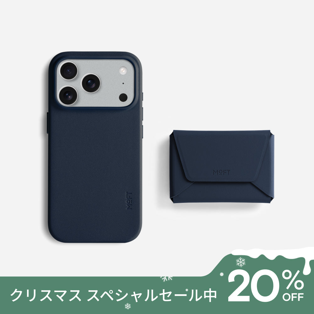 多機能カードケース＆スタンドMOVAS™レザーセット（iPhone 17シリーズ対応）