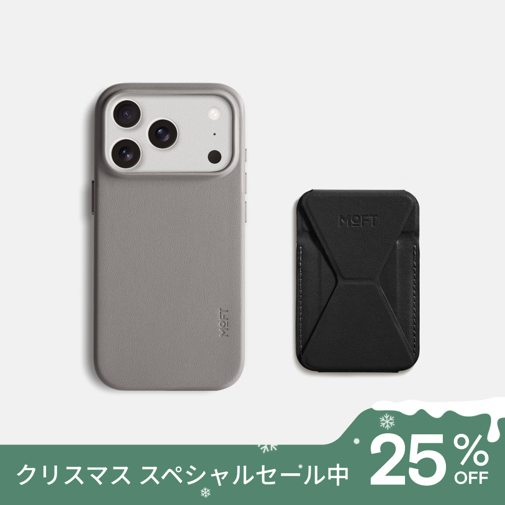 iPhone 17シリーズ対応 MOVAS™レザーセット