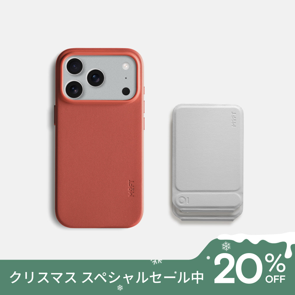 MOFT 8-in-1多機能スタンドMOVAS™レザーセット（iPhone 17シリーズ対応）