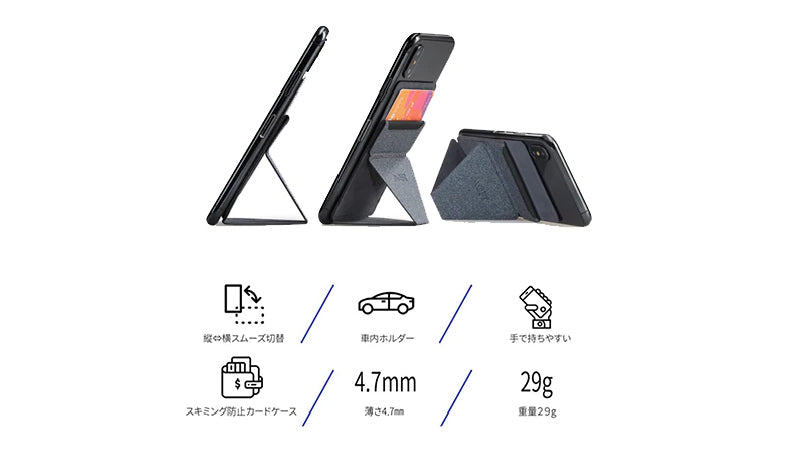 moft x スマホスタンド 61d-dwBLwZL._AC_UL210_SR210,