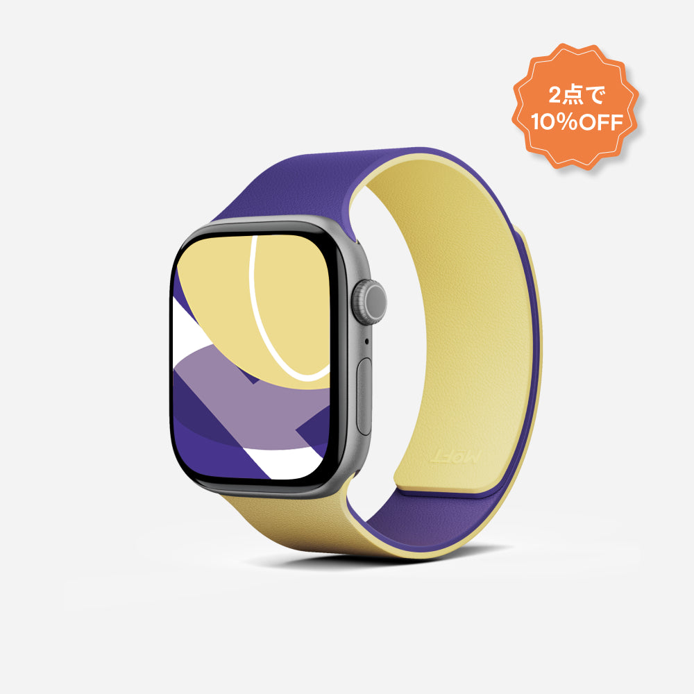 プリンイエロー × パープルのApple Watch用マグネット式シリコンバンド