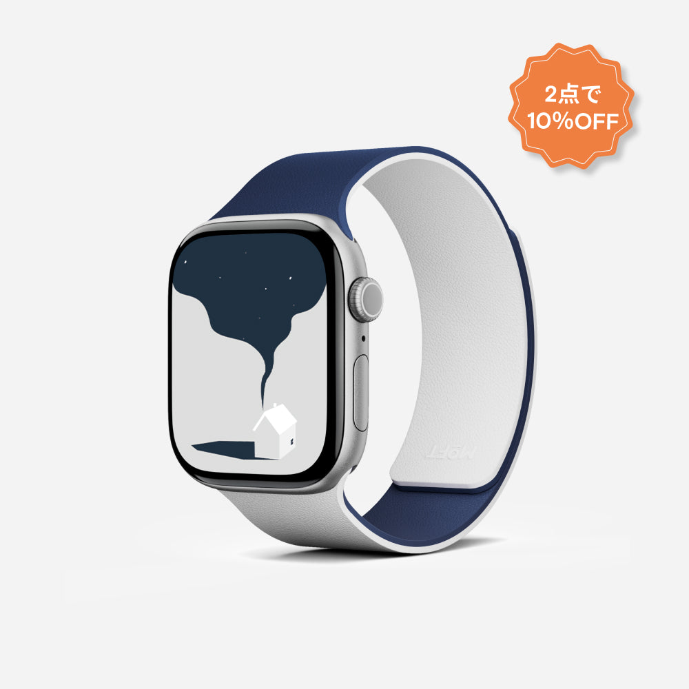 ディープブルー × ミスティグレーのApple Watch用マグネット式シリコンバンド
