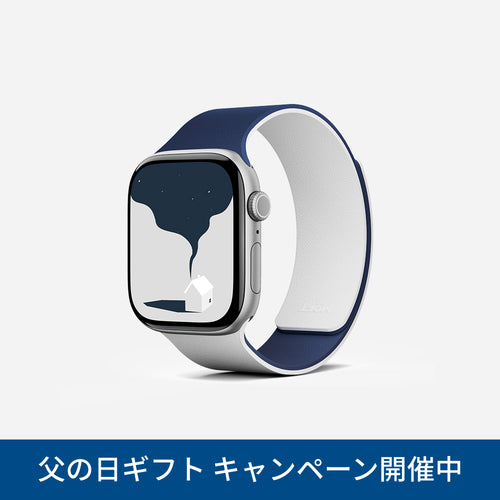 Apple Watch用マグネット式シリコンバンド