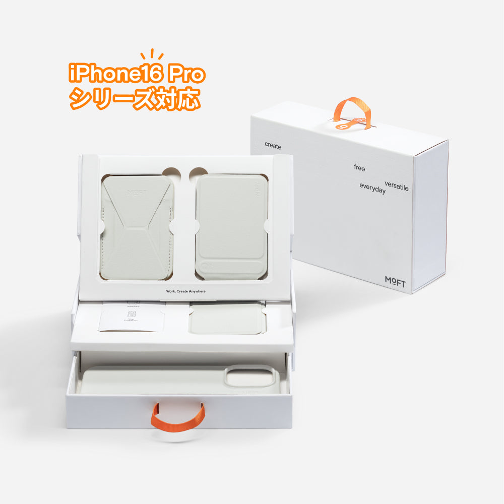Creator Gift Box – MOFT Japan