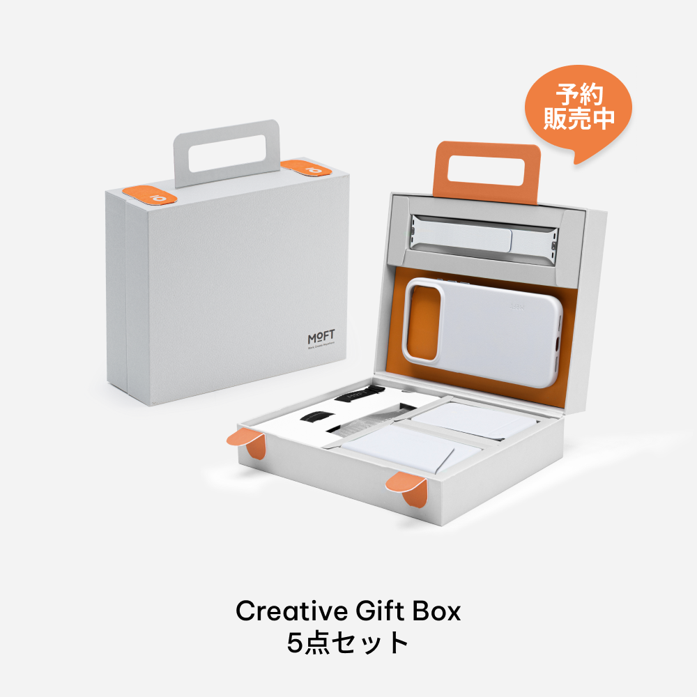 Creative Gift Box（iPhone 17Proシリーズ対応）