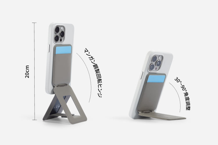 Amazon.co.jp: MOFT【公式直営店】モフト スマホスタンド 8-in-1