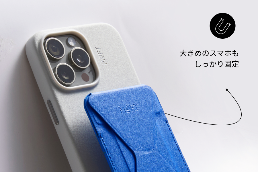 iPhone 14 Pro イヤホン、Moffセット 楽天市場】iPhone 14 Pro iPhone 14 Pro イヤホン、Moffセット 楽天市場】iPhone 14 Pro