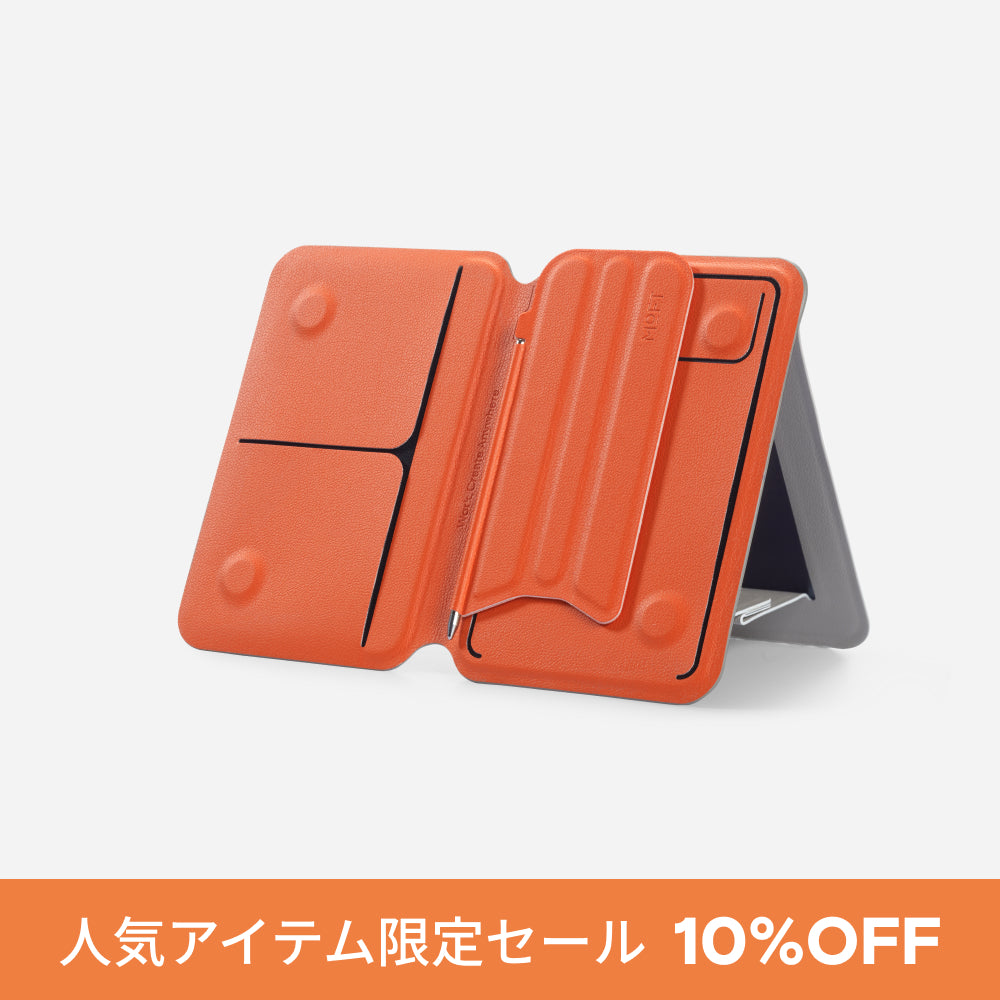 MOFTインスピレーションスタンド＆ノート