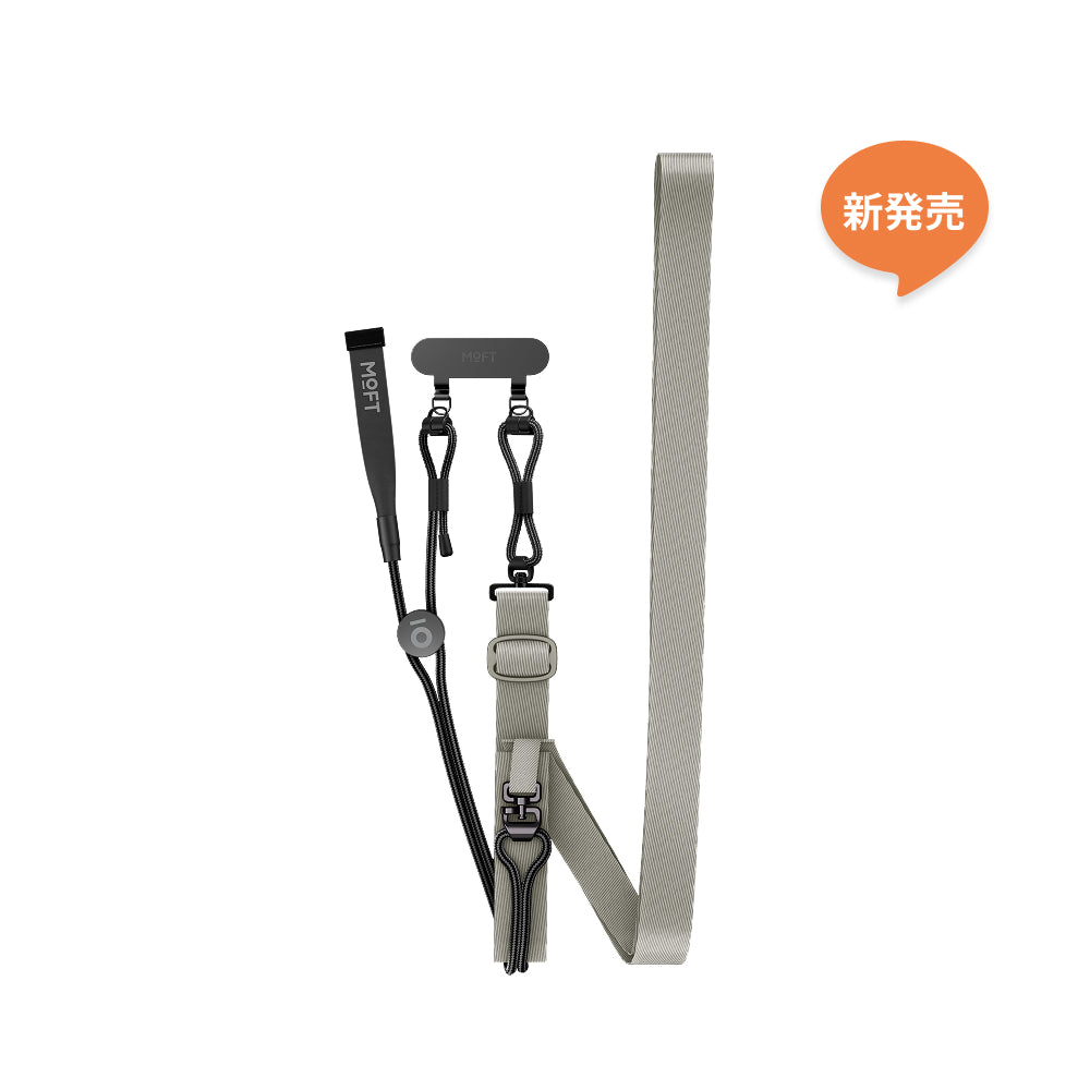 全機種対応スリングストラップ