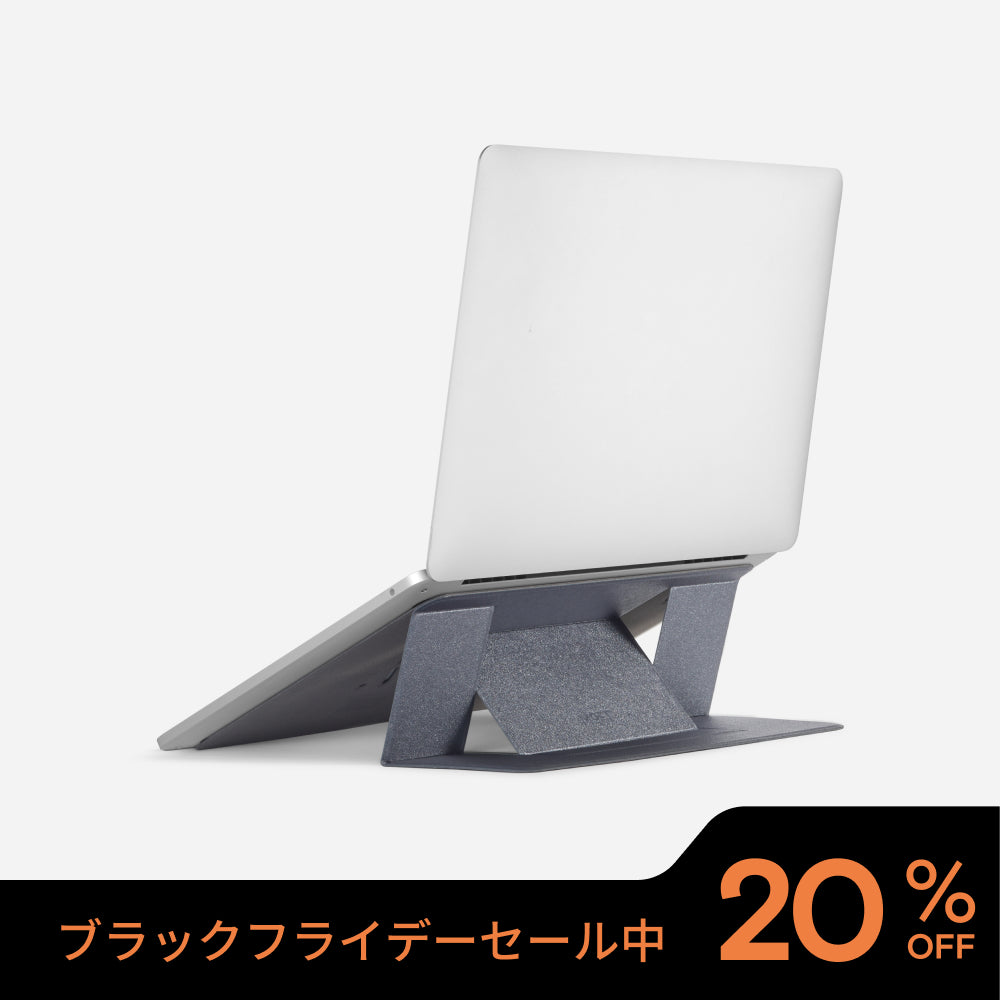 非粘着多機能スタンド