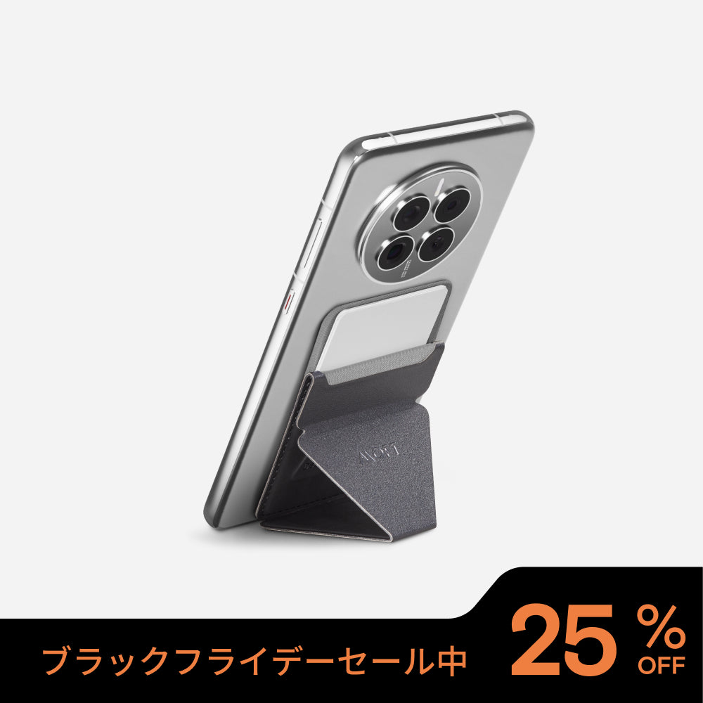 MOFT X スマホスタンド（粘着タイプ）
