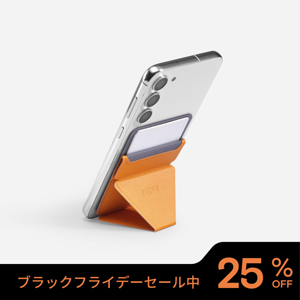 MOFT X スマホスタンド（粘着タイプ）-MOVAS™