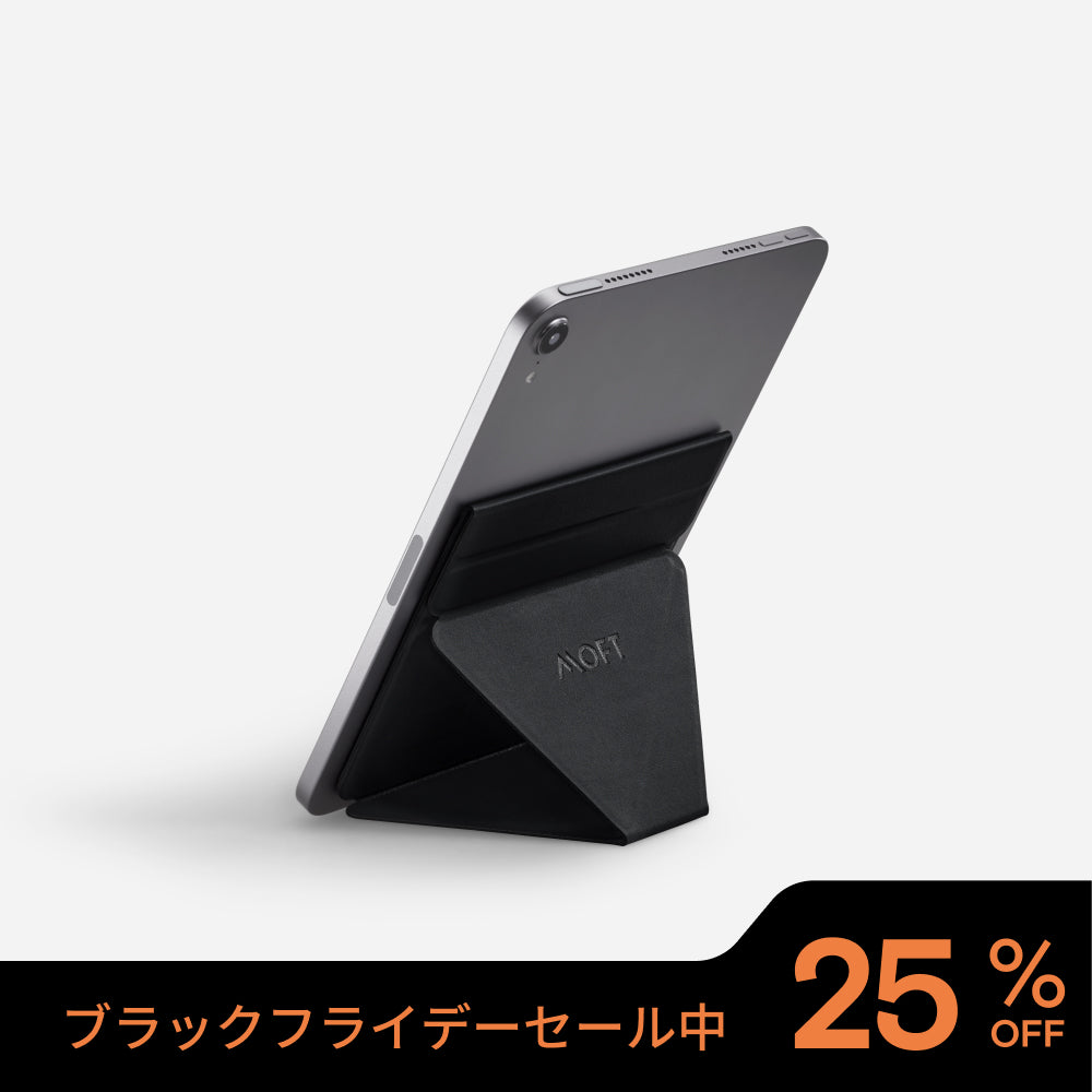 MOFT X タブレットスタンド（粘着タイプ）