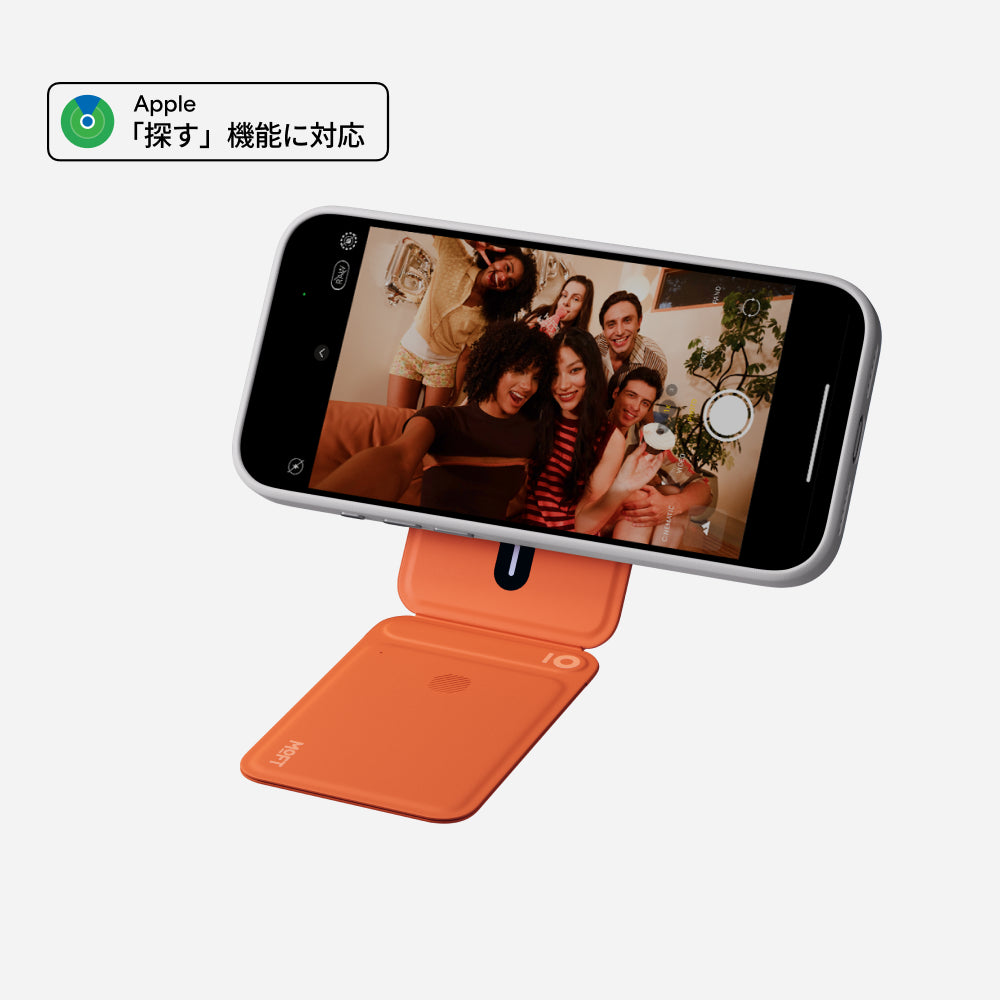 MOFT 8-in-1多機能スタンド-MagSafe・紛失防止（Find My）対応 – MOFT