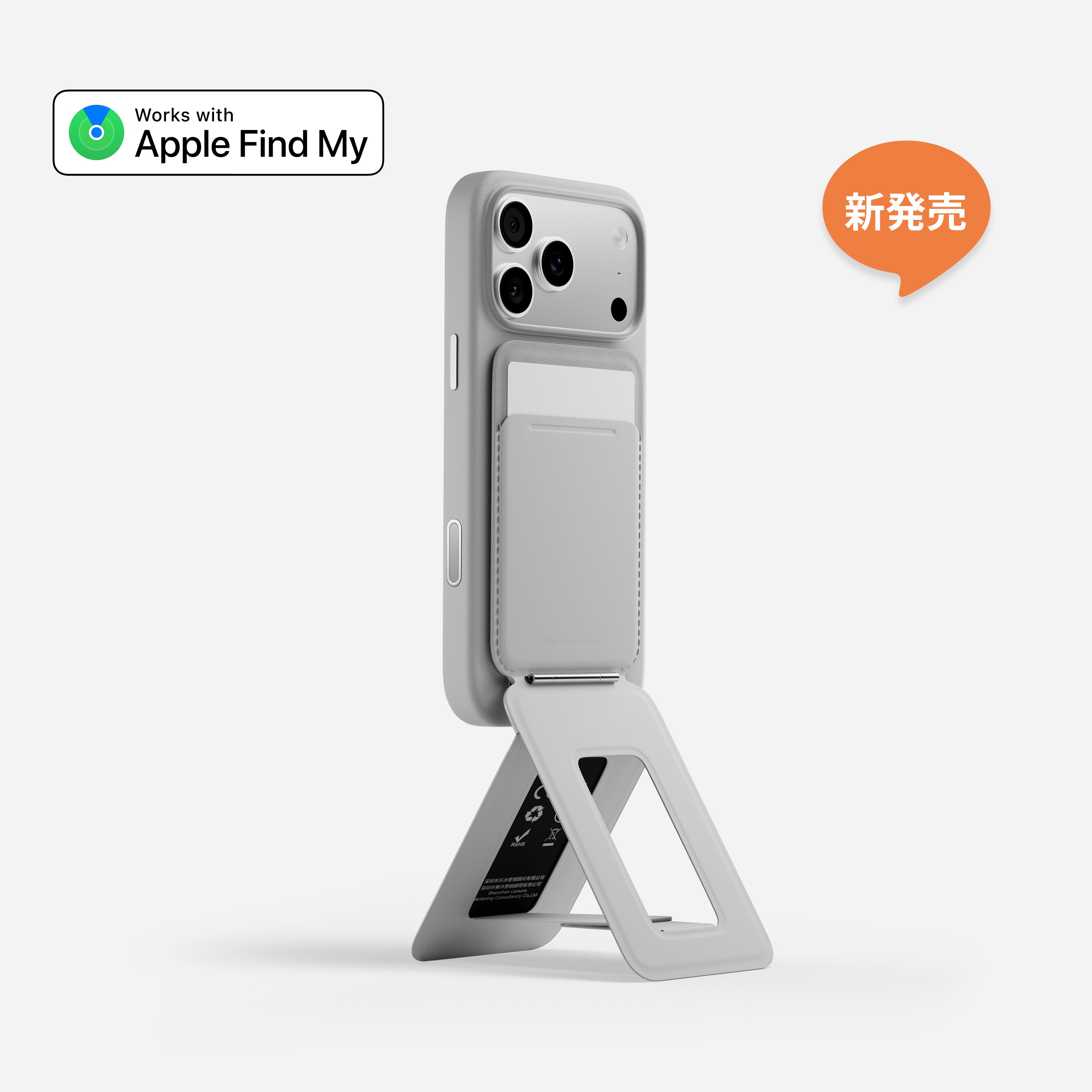 MOFT 8-in-1多機能スタンド-MagSafe・紛失防止（Find My）対応 – MOFT