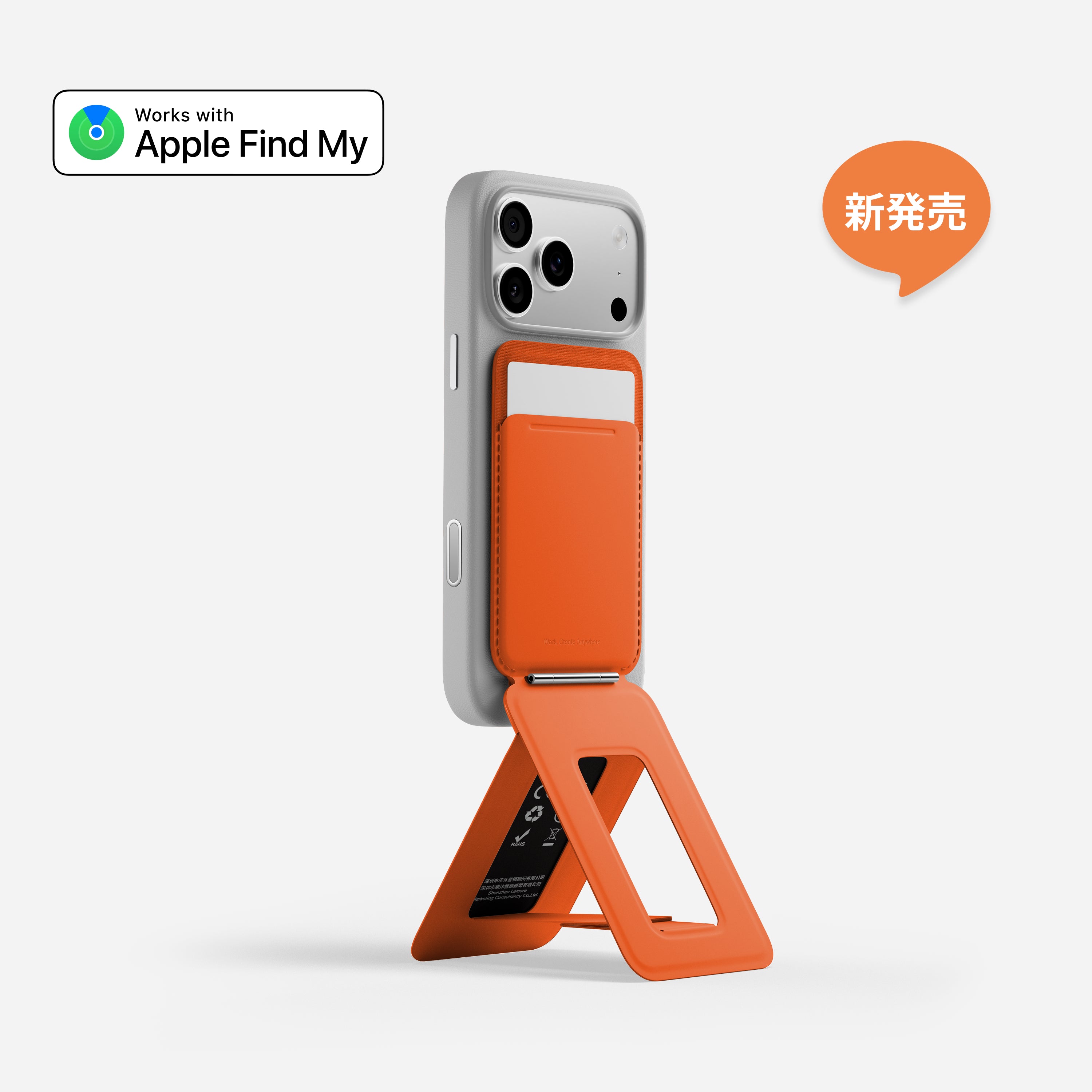 MOFT 8-in-1多機能スタンド-MagSafe・紛失防止（Find My）対応 – MOFT