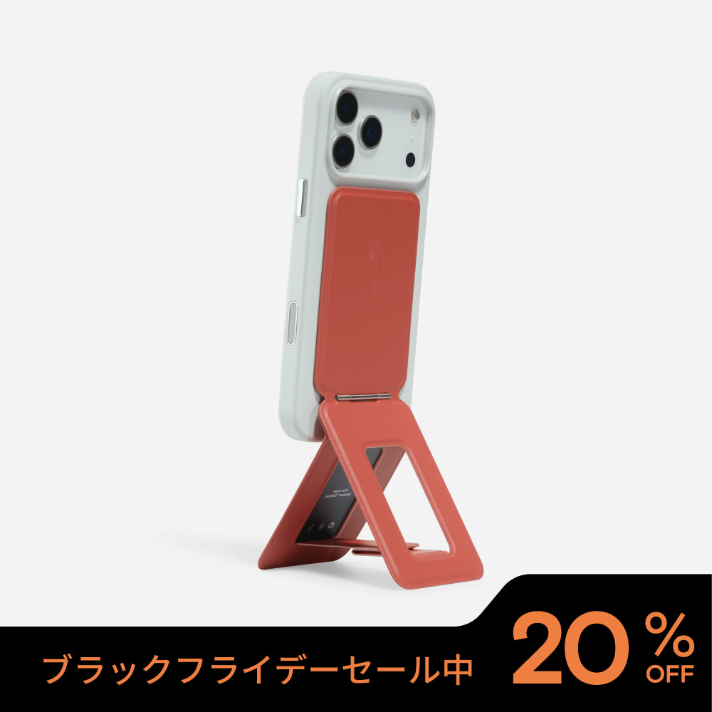 MOFT 七変化マルチスタンド - MagSafe対応