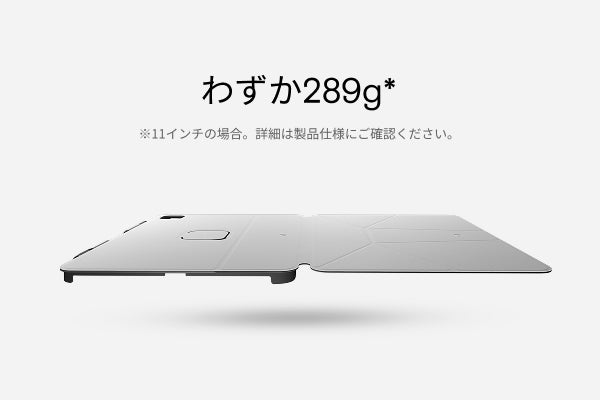 MOFT（モフト） ダイナミックフォリオ＆ケース – MOFT Japan