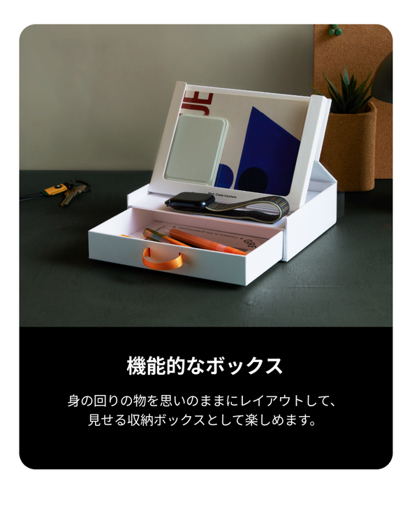 Creator Gift Box – MOFT Japan