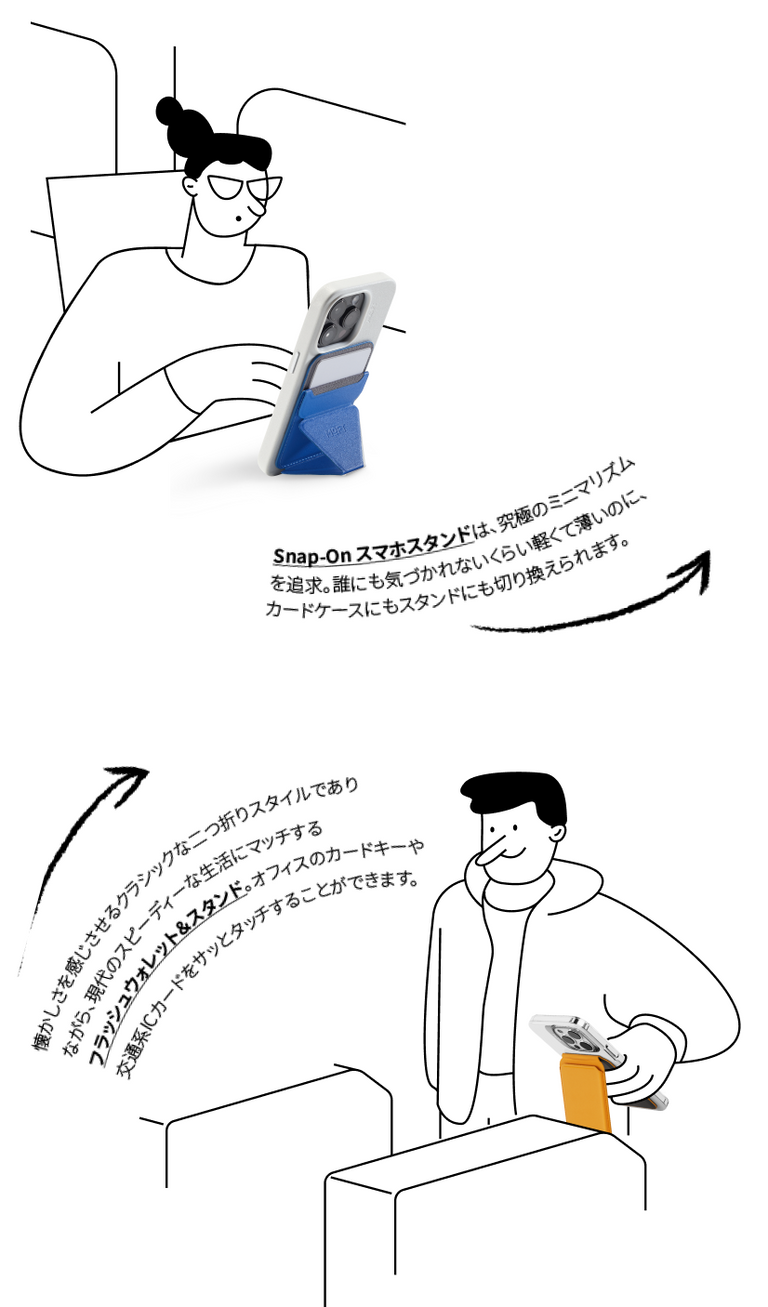 The Go Flex Collection - iPhone 15シリーズ対応 – MOFT Japan The Go Flex Collection - iPhone 15シリーズ対応 – MOFT Japan