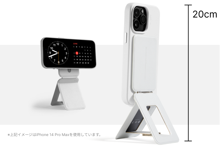 七変化MOVAS™レザーセット （iPhone 14 Proシリーズ対応ケース＋