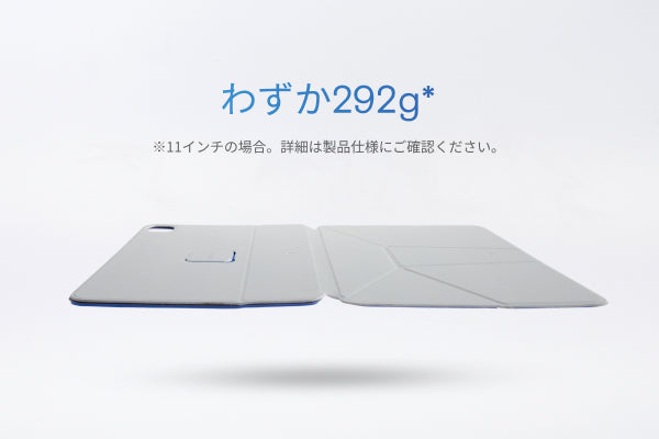 MOFT（モフト）｜「 ダイナミックフォリオ」新感覚のフローティング