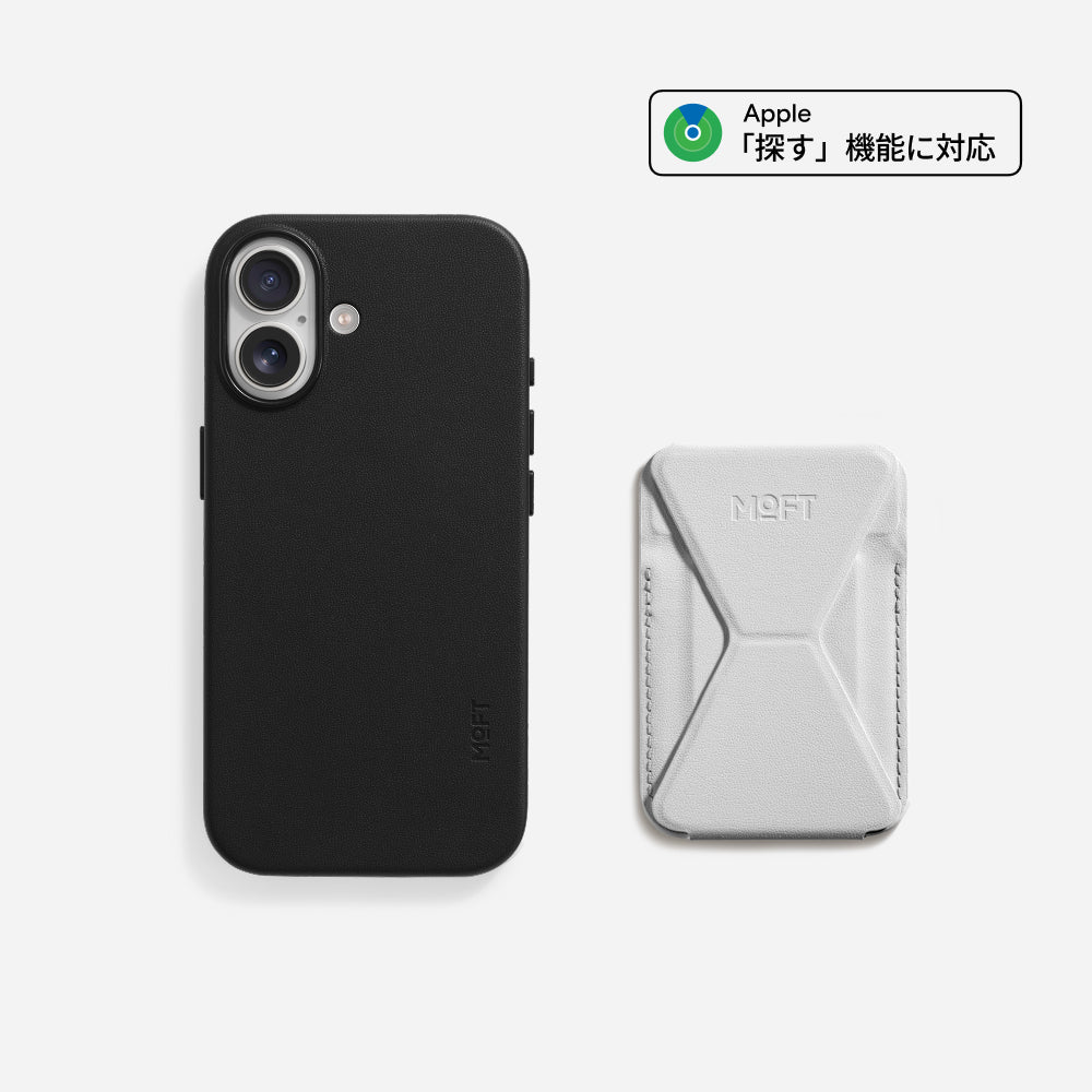 iPhone 17シリーズ対応 MOVAS™レザーセット （紛失防止スマホスタンド