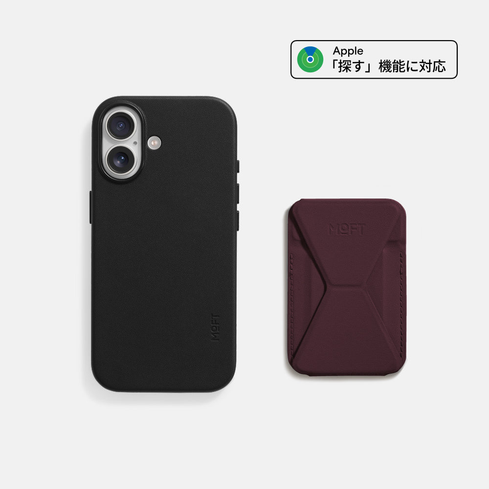 iPhone 17シリーズ対応 MOVAS™レザーセット （紛失防止スマホスタンド