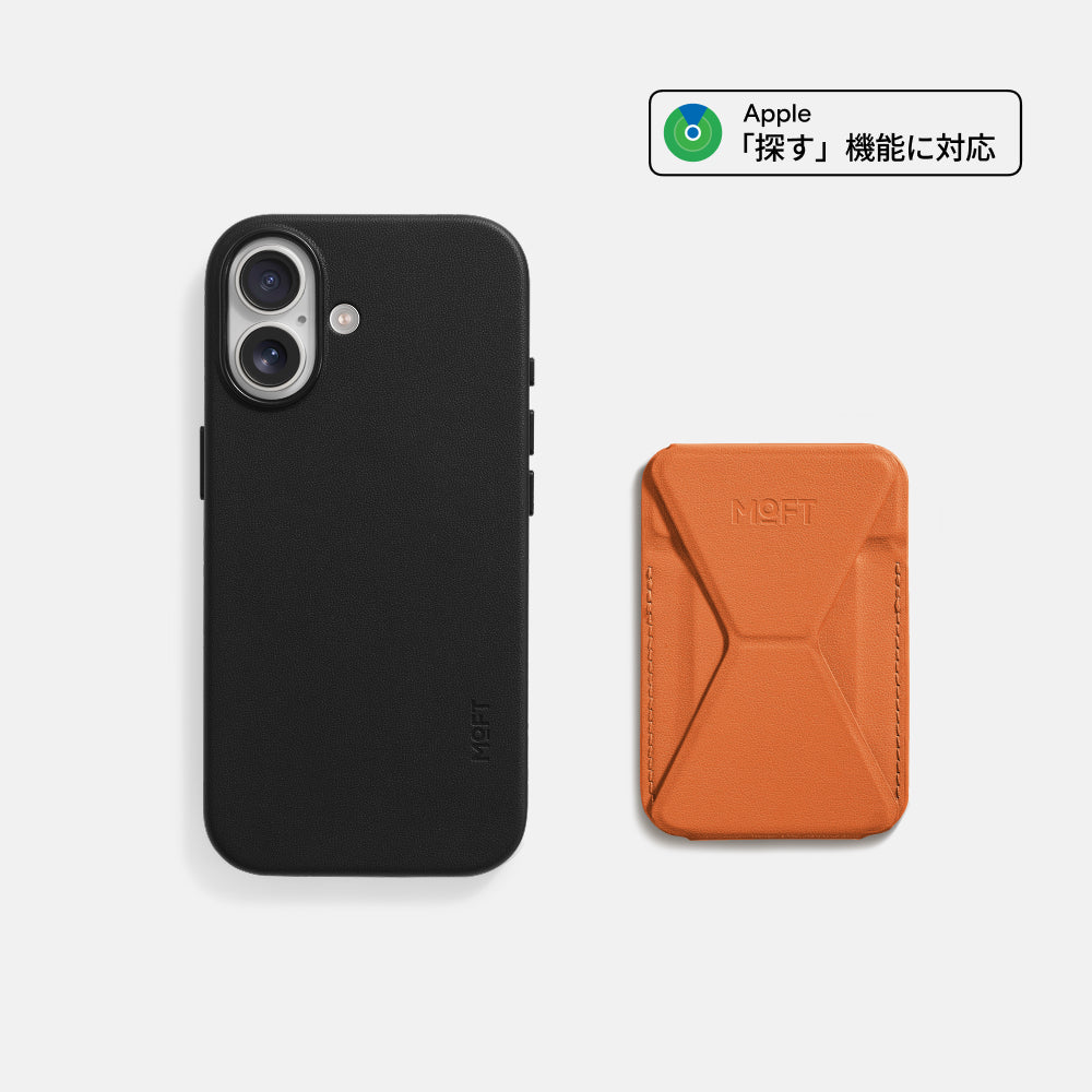 iPhone 17シリーズ対応 MOVAS™レザーセット （紛失防止スマホスタンド