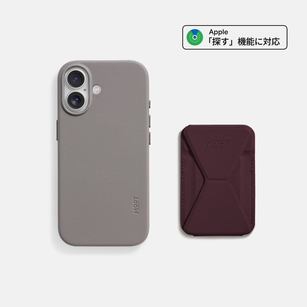 iPhone 17シリーズ対応 MOVAS™レザーセット （紛失防止スマホスタンド