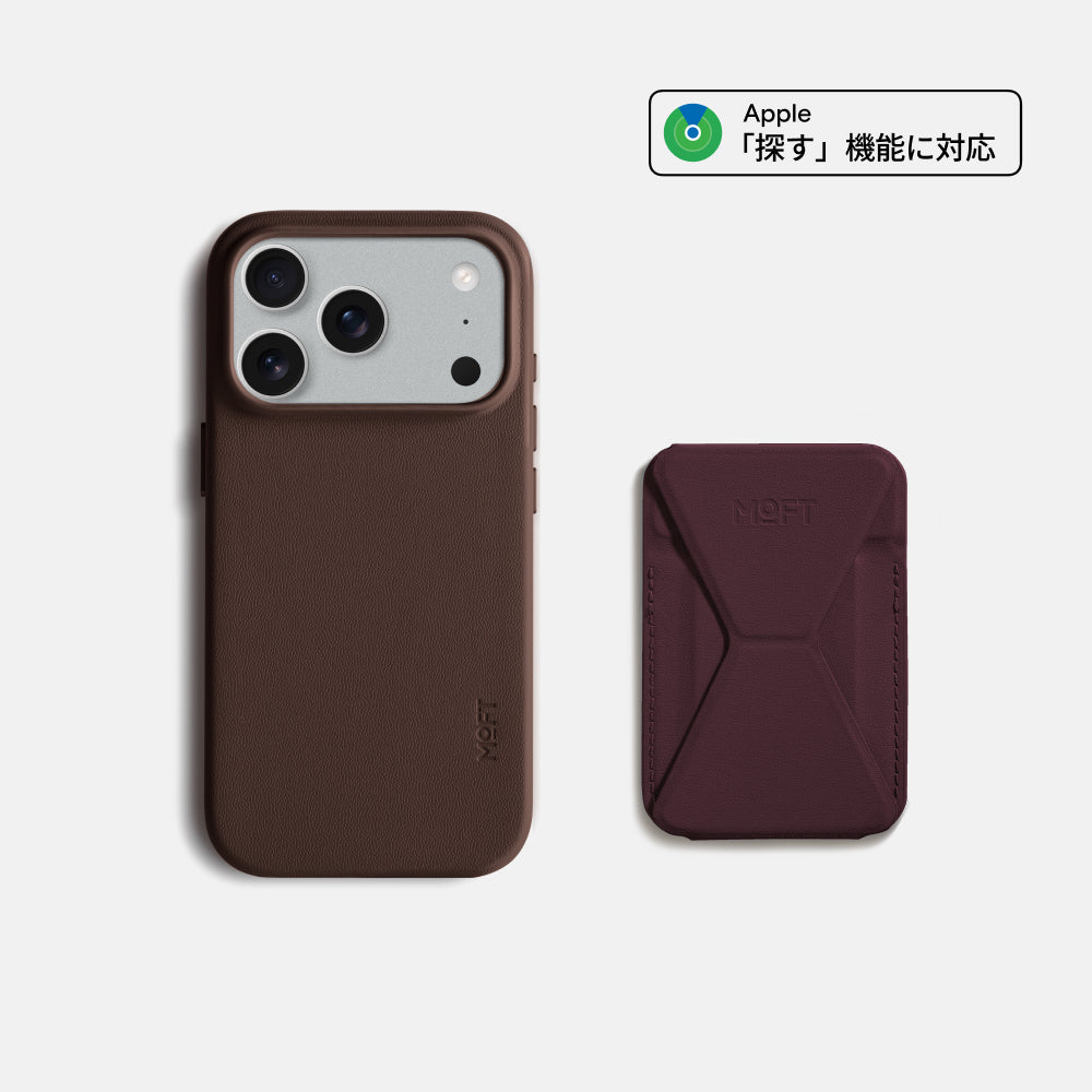 MOFT iPhone 17 Pro Max ケース スマホスタンド付き iPhone 17シリーズ対応 MOVAS™レザーセット （紛失防止スマホスタンド