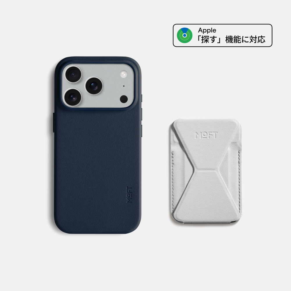MOFT iPhone 17 Pro Max ケース スマホスタンド付き iPhone 17シリーズ対応 MOVAS™レザーセット （紛失防止スマホスタンド