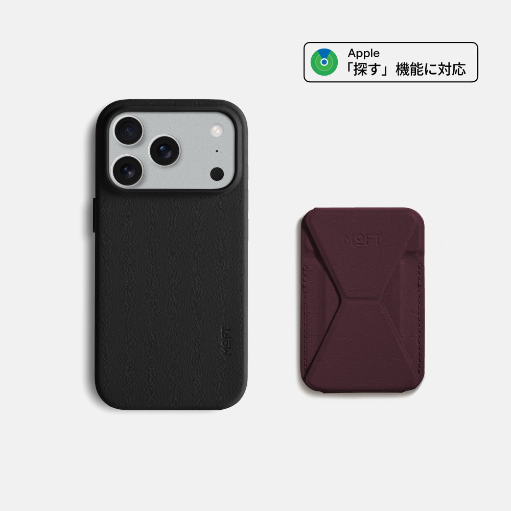 iPhone 17シリーズ対応 MOVAS™レザーセット （紛失防止スマホスタンド