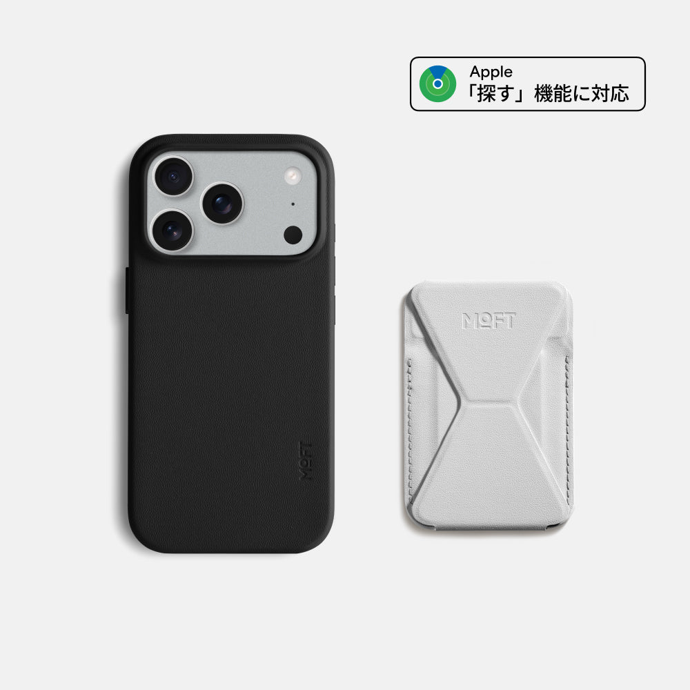 iPhone 17シリーズ対応 MOVAS™レザーセット （紛失防止スマホスタンド
