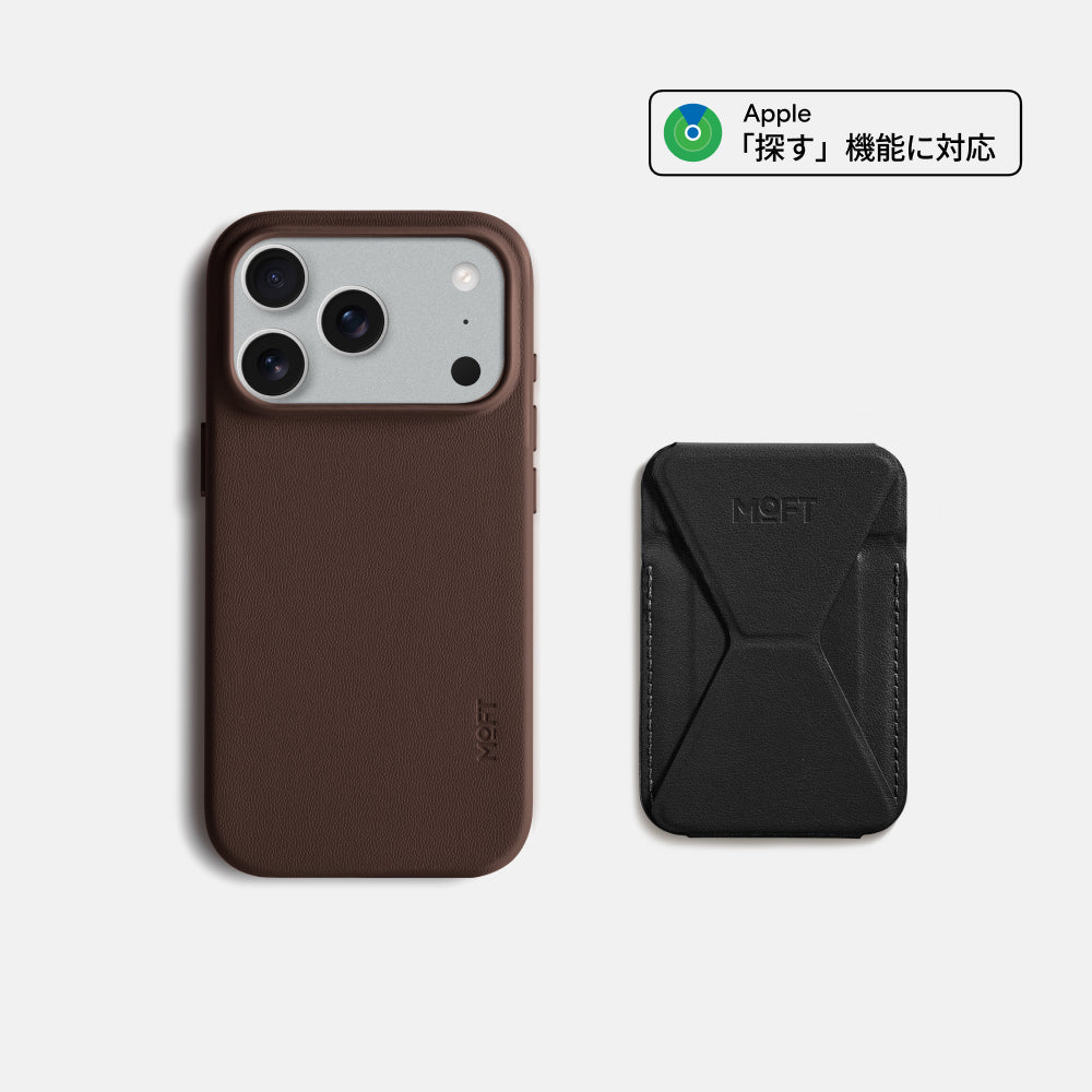 iPhone 17シリーズ対応 MOVAS™レザーセット （紛失防止スマホスタンド