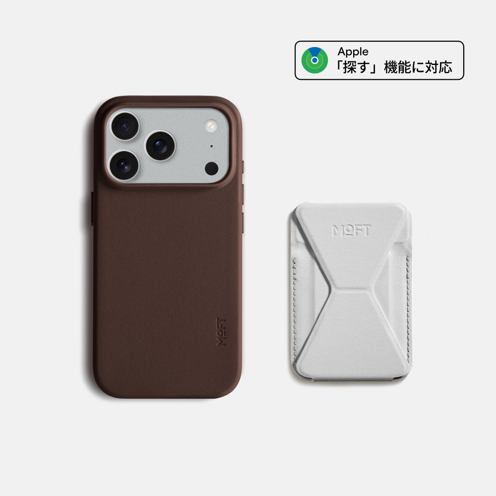 MOFT iPhone 17 Pro Max ケース スマホスタンド付き iPhone 17シリーズ対応 MOVAS™レザーセット （紛失防止スマホスタンド
