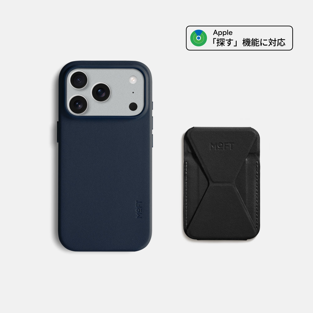 iPhone 17シリーズ対応 MOVAS™レザーセット （紛失防止スマホスタンド