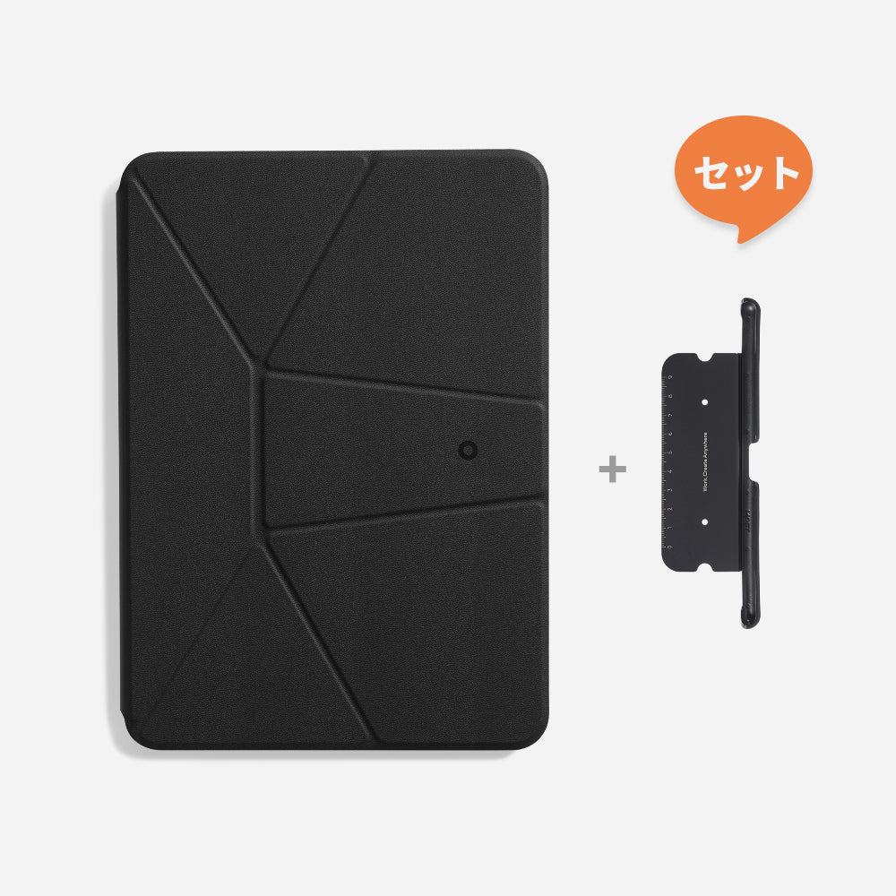 MOFT ダイナミックフォリオ